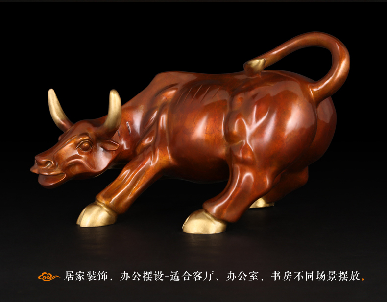 Home Office Marketing - Patung banteng perunggu 30CM - Banteng