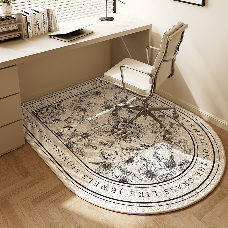 Home Office Rug - VIKAMA Karpet Alas Lantai Kursi Belajar