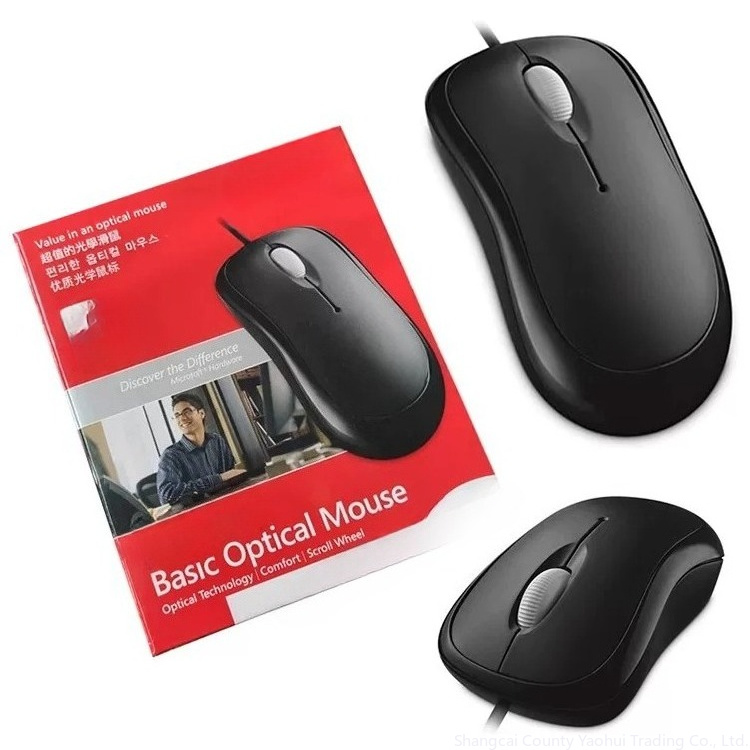 Home Office Microsoft - Untuk Mouse Kabel Microsoft 600 &