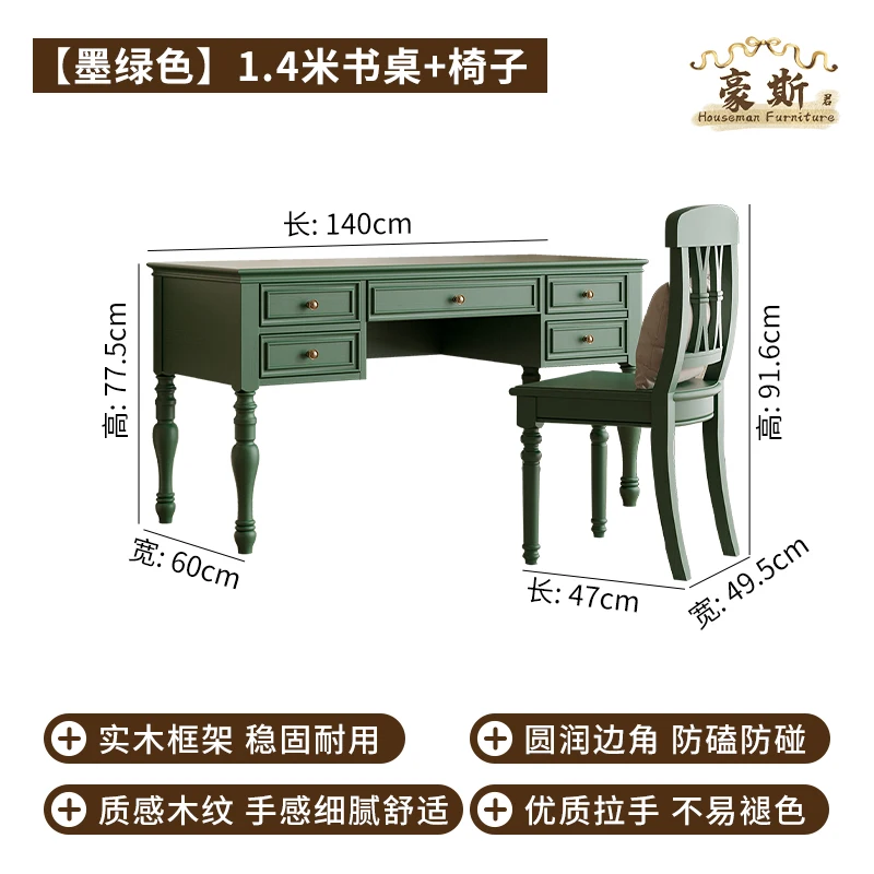 Meja Kantor Dua-dalam-Satu Gay - Home Office With Two Desks ulasan dan harga