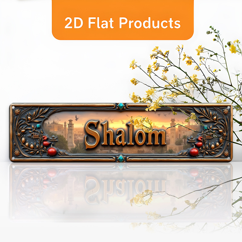 CIFBUY Vintage Shalom Hebrew A - Home Office Room ulasan dan harga