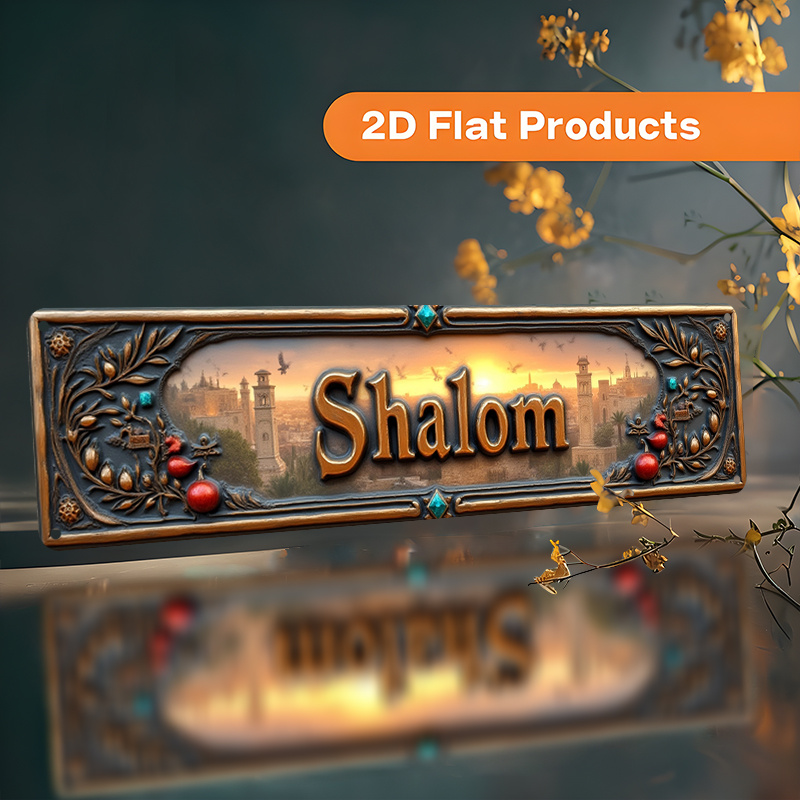 CIFBUY Vintage Shalom Hebrew A - Home Office Room ulasan dan harga