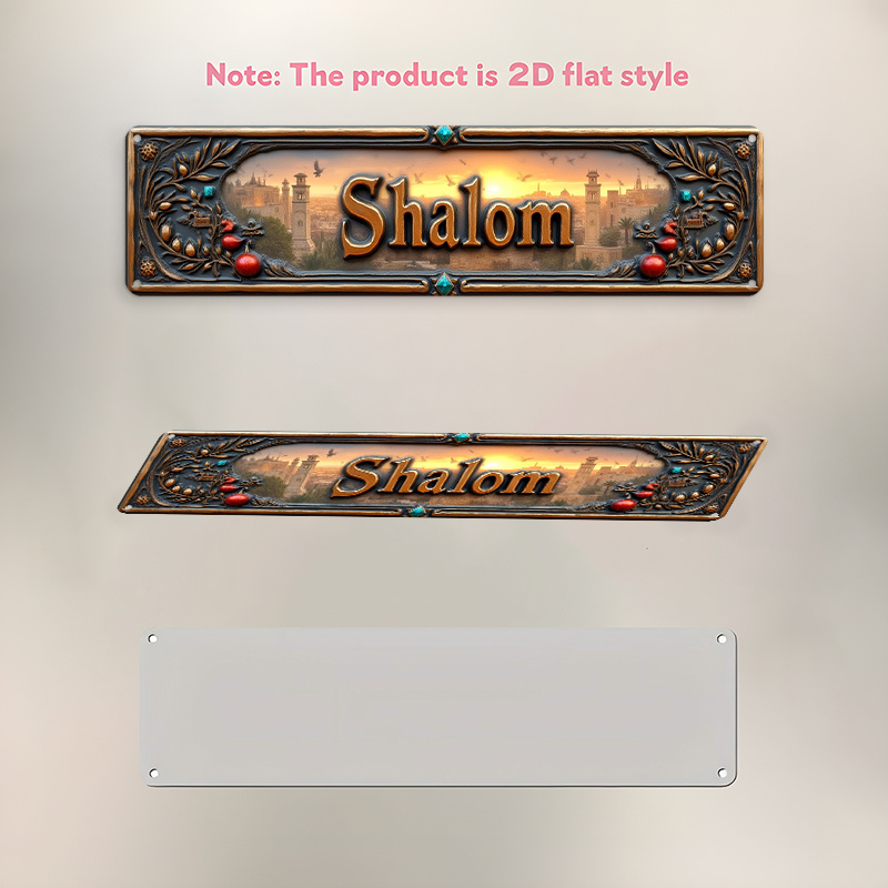 CIFBUY Vintage Shalom Hebrew A - Home Office Room ulasan dan harga