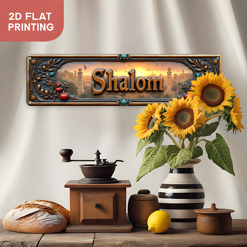 CIFBUY Vintage Shalom Hebrew A - Home Office Room ulasan dan harga