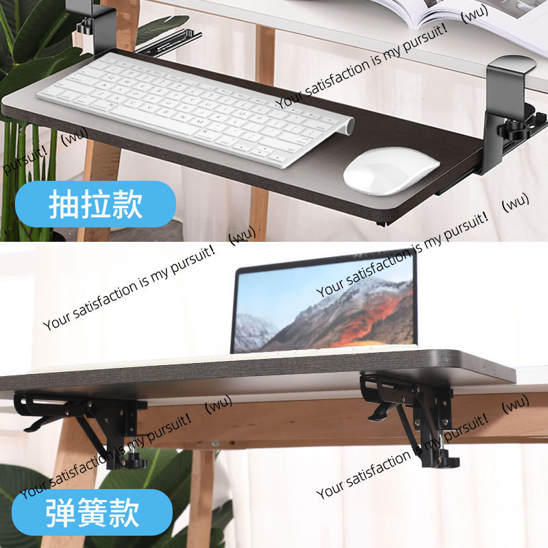 Braket keyboard komputer tanpa - Keyboard Tray Under Desk ulasan dan harga