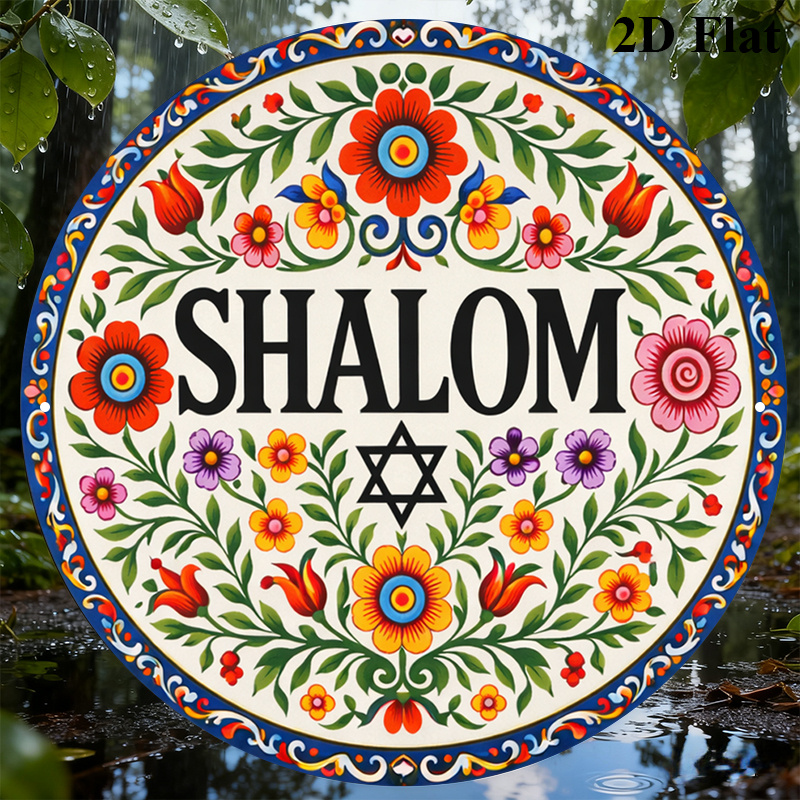 CIFBUY Vintage Shalom Hebrew A - Home Office Room ulasan dan harga