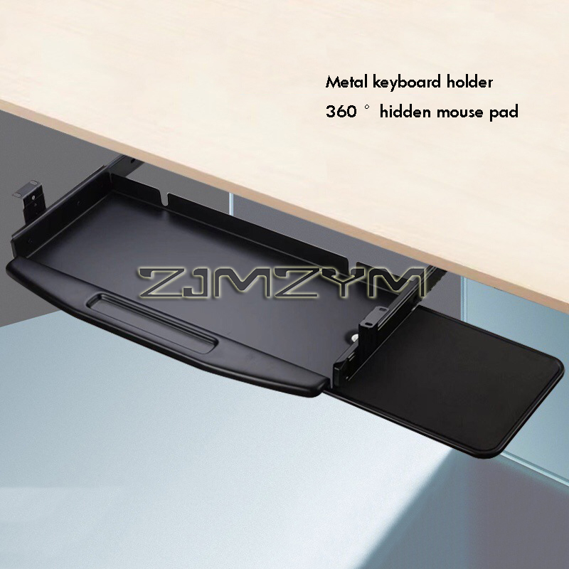 Baki Keyboard bawah meja logam - Keyboard Tray Under Desk ulasan dan harga