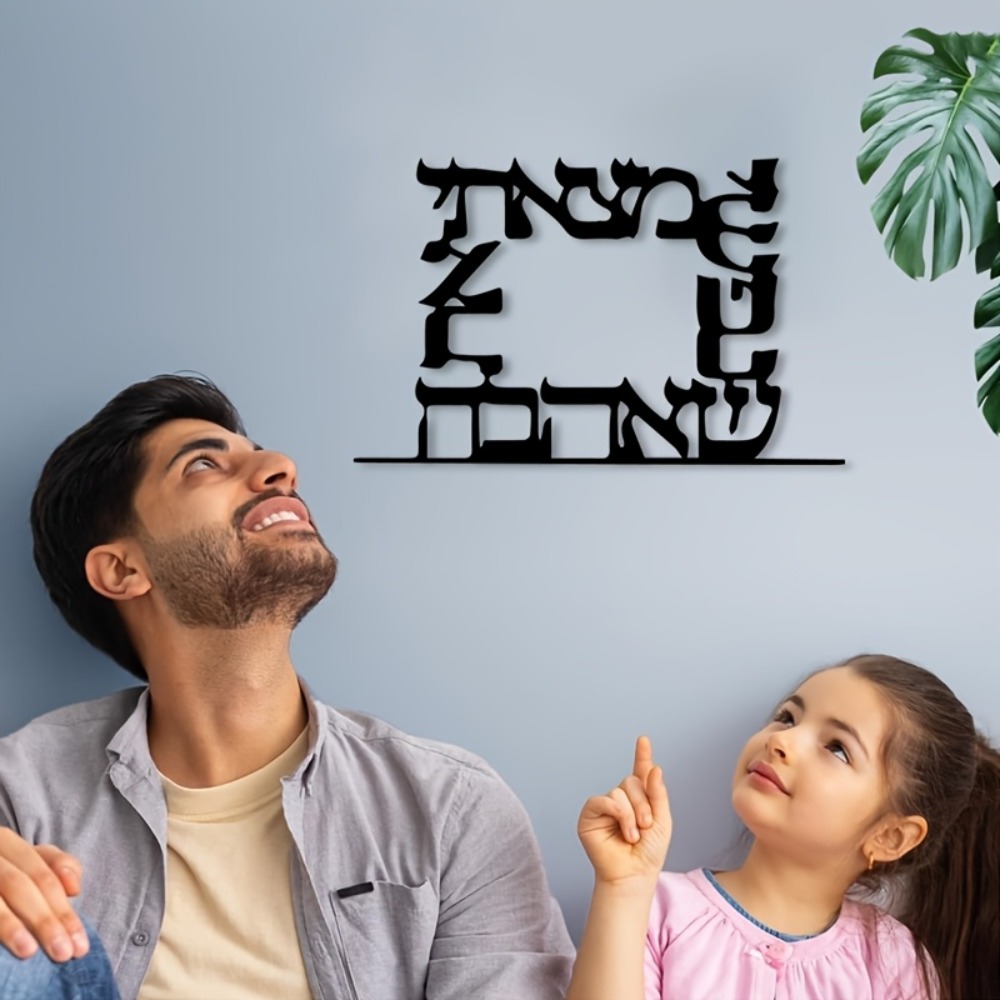 CIFBUY Hiasan Dinding Logam Hu - Home Office Room ulasan dan harga