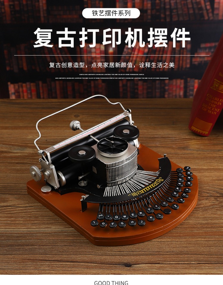 Model Mesin Tik Vintage untuk  - Home Office Industrial Style ulasan dan harga