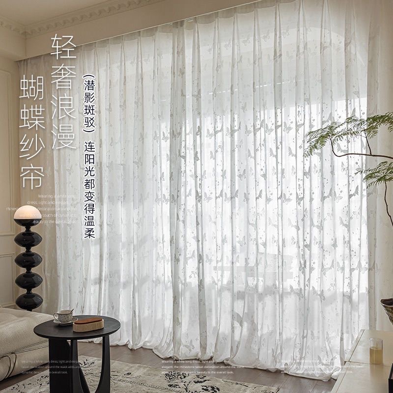 Gorden Kain Kasa Putih Jacquar - Home Office Buy ulasan dan harga
