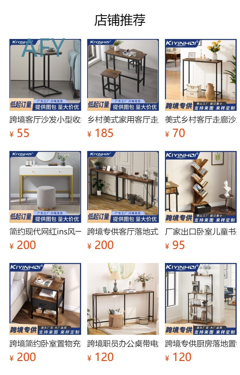 Rak Buku Sudut Industrial untu - Home Office Of Ikea ulasan dan harga