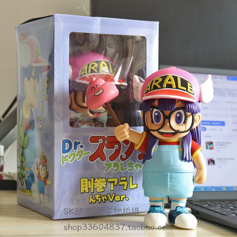 Dr Slump Arale Figurine PVC An - Home Office Romance Manga ulasan dan harga